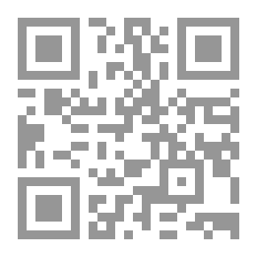 Qr Code قاموس الأفعال المركبة (Dictionary Of English phrasal Verbs)