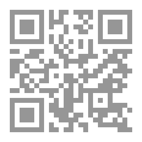 Qr Code Kuinka vaimon sain: Leikillinen kertomus