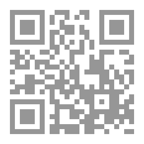Qr Code الأساليب الحديثة لإدارة المشتريات