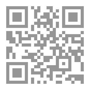 Qr Code التخلي عن العناية الإلهية