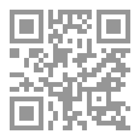 Qr Code الكهف