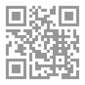 Qr Code فيض القلم