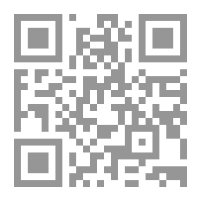Qr Code في هوى بغداد