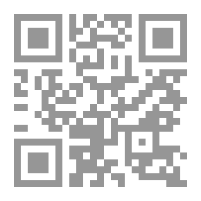 Qr Code God And Islam -