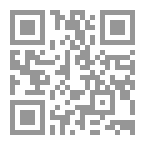 Qr Code الحرباء (101) (سلسلة ملف المستقبل)