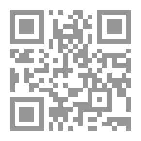 Qr Code الوحوش