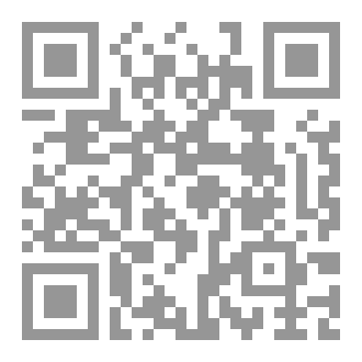 Qr Code مسرحية بيجماليون