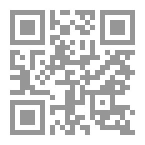 Qr Code موسوعة أعلام العراق في القرن العشرين