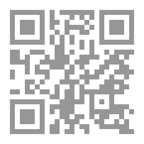 Qr Code The Stage Of The Theater In Egypt 1900-1935 - Part 1 Lyrical Theater Groups