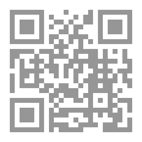 Qr Code الخطر الهائل لـ موريس لوبلان