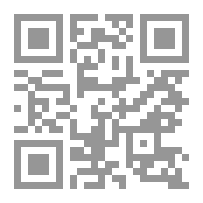 Qr Code ربح البيع