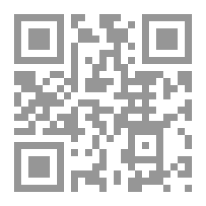 Qr Code كابتن كيد أو ساحر البحر. المجلد. II