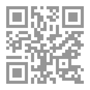 Qr Code Homesick Home In The Dust Of Creators