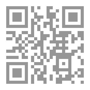 Qr Code كيف تبدأ مشروعك في ستة أسابيع