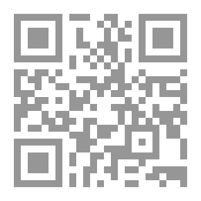 Qr Code Andalusian Blazers In Andalusian News And Antiquities