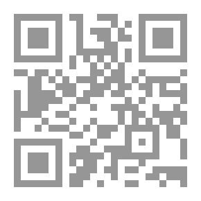 Qr Code Quality In Performance Management And Evaluation `Quality Standards In Performance Evaluation`