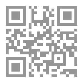 Qr Code Fire at Red Lake Sandy Steele Adventures #4