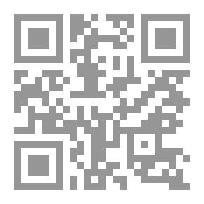 Qr Code القانون الجنائي للإسلام المجلد 2 (إنجليزي) لعبد القادر عودة