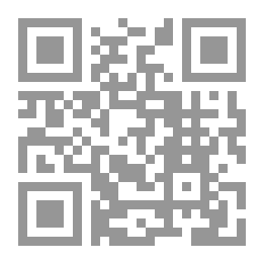 Qr Code الدليل المعملي لعزل وتعريف ممرضات الطيورج2