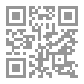 Qr Code Endless Waves