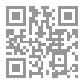 Qr Code ديوان قوافل الراحلين