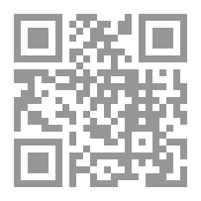 Qr Code 18 حمية للأبد