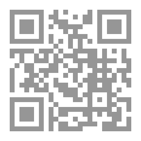 Qr Code الشروط أو الالتزامات التبعية في العقود