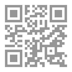 Qr Code بكى الله