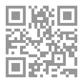 Qr Code Napoleon And Islam From Arabic And French Documents
