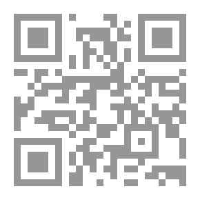 Qr Code Struggle With Cravings
