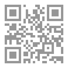 Qr Code الطبقات الكبرى مع الفهارس - ابن سعد