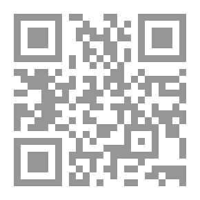 Qr Code الرجل والنمر