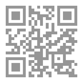 Qr Code Studies In The History Of Morocco