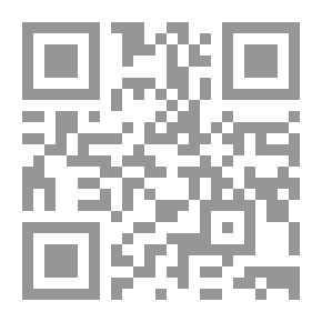Qr Code العنف الذكي `دراسـة في أشـكاله الرمزية في المجتمع العربي المعاصر`