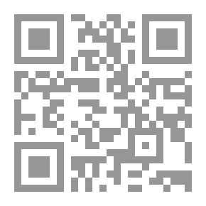 Qr Code الحديث فى الوسائل المعينة والاجهزة الرياضية