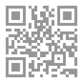 Qr Code فتح القريب شرح التقريب للإمام النووي