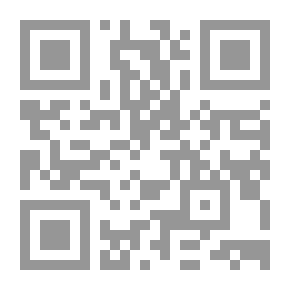 Qr Code ما وراء الطبيعة #75: أسطورة الطفيل