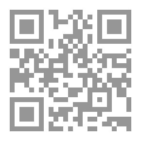 Qr Code راقصو القبور