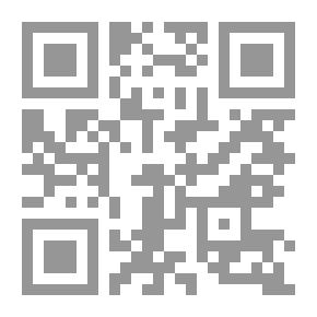 Qr Code Fath Al-Mannan With Wahban’s Questions And Answers By His Eminence Sheikh Abdullah Bin Othman C. 2