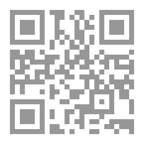 Qr Code School Development