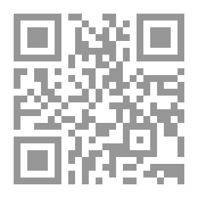 Qr Code اختناقات العشق والصباح