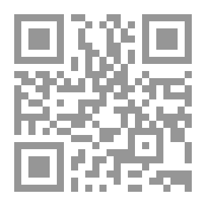 Qr Code مبادئ ادارة المشروعات وتحليل الجدوى