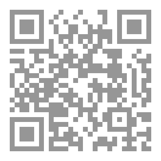 Qr Code سوية المؤمن