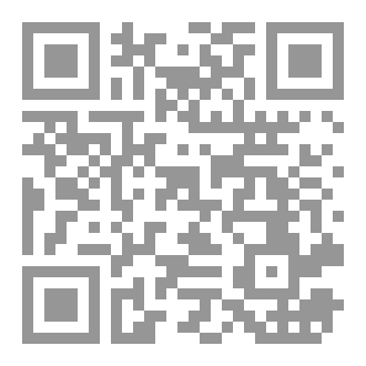 Qr Code كتاب:-ألف قصة وقصة