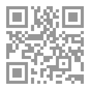 Qr Code Al-Siri's Manifestations In The Poetic Writing Strategy And The Game Of Culture
