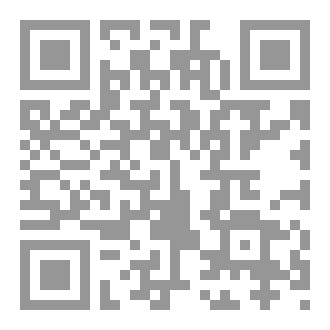 Qr Code ومضات رمضانية