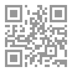 Qr Code اللغة الثانية : في إشكالية المنهج والنظرية والمصطلح في الخطاب النقدي العربي الحديث