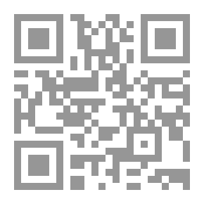 Qr Code الفقه السياسي للمرأة المسلمة في ضوء الكتاب والسنة