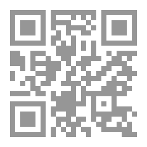 Qr Code Delusional Patient