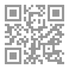 Qr Code كابوت نيلي: رحلة حساسة إلى منابع النيل